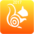 2017 UC Browser Guide icône