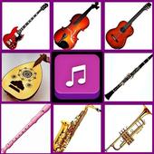 Play All Instruments icon