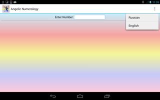 Angelic numerology screenshot 1