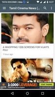 BehindWoods Tamil screenshot 1