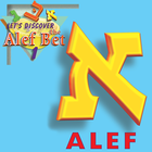 آیکون‌ Let's Discover the Alef Bet