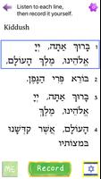 Hebrew in Harmony captura de pantalla 3