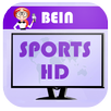 شاهد قنوات بين سبورت HD APK
