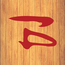 Beijing Chandler Chinese Food APK