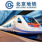 Beijing Subway Map & Metro Map icône