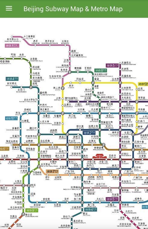 Beijing Subway Map Metro Map For Android Apk Download