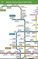 Beijing Subway Map & Metro Map capture d'écran 1