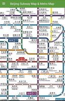 Beijing Subway Map & Metro Map capture d'écran 2