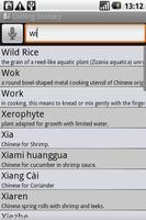 BKS Cooking Glossary 海报