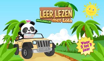 Leer Lezen met Lola GRATIS الملصق