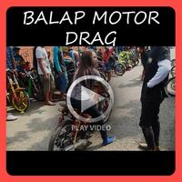 Balap Motor Drag Terbaru Joki Cewek スクリーンショット 2