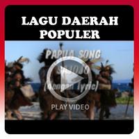 Lagu Daerah Nusantara Populer screenshot 2