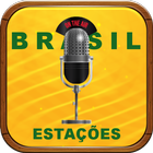 آیکون‌ Radio ao vivo Brasil
