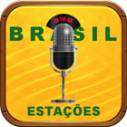 Radio ao vivo Brasil आइकन