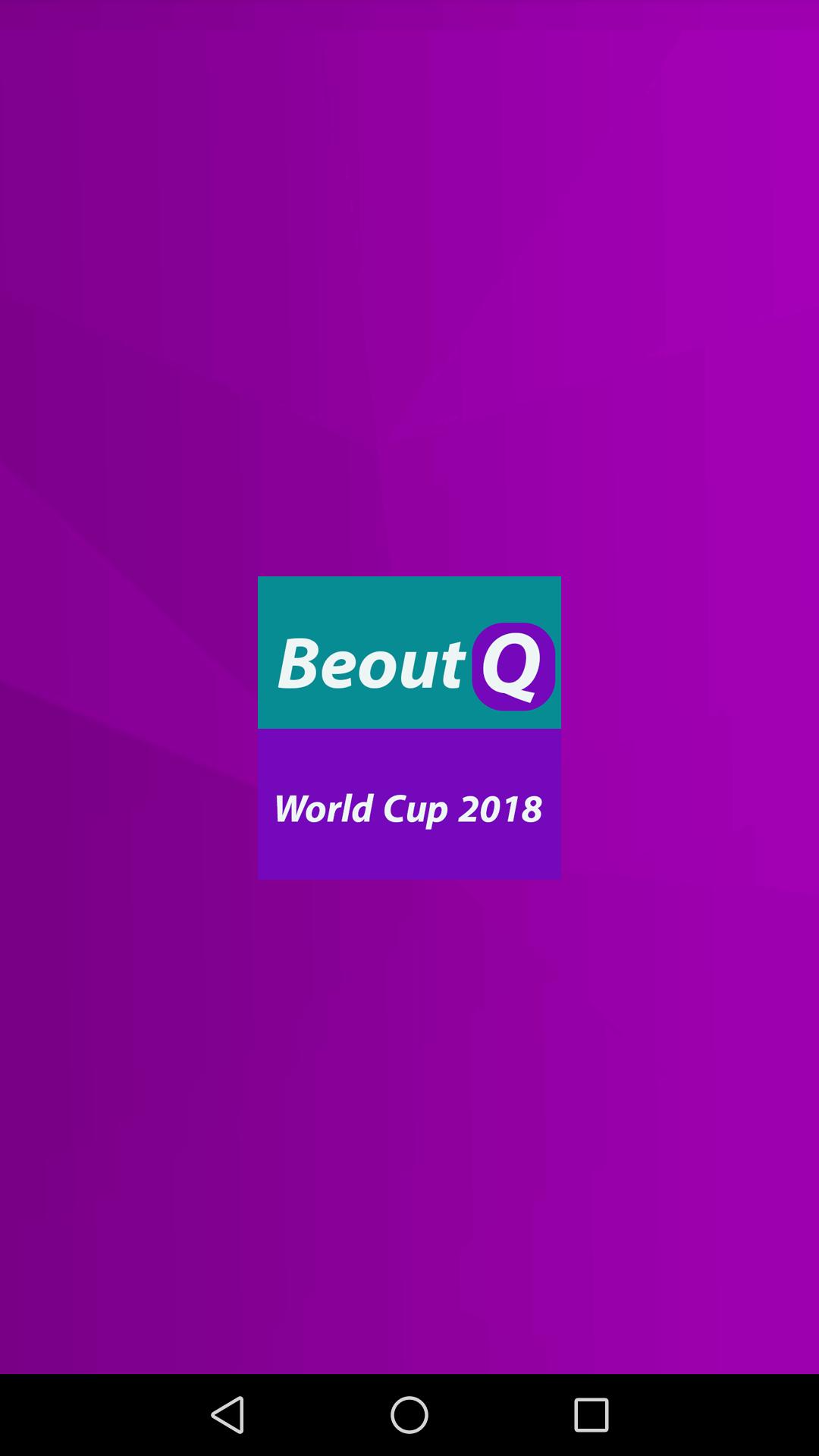 TÉLÉCHARGER BEOUTQ WORLD CUP 2018 BEOUTQ 2018 TÉLÉCHARGER WORLD CUP