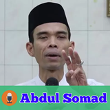 Ceramah Offline Abdul Somad アイコン