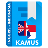 Kamus Bahasa Inggris Indonesia Offline Lengkap icon