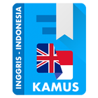 Kamus Bahasa Inggris Indonesia Offline Lengkap 圖標