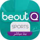 آیکون‌ beoutQ live