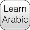 Learn and Read Arabic Langage