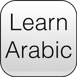 Learn and Read Arabic Langage icône