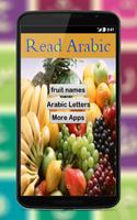 Learn and Read Arabic Langage Affiche