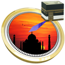 Prayer Qibla compass & Ramadan APK