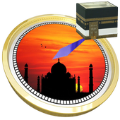 Prayer Qibla compass &amp; Ramadan icon
