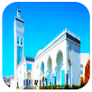 Maroc Athan (Coran et Salat) APK