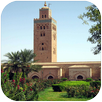 الاذان باجمل واروع الاصوات APK