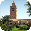 الاذان باجمل واروع الاصوات APK