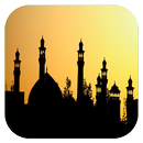 أوقات الصلاة لكل مدن المغرب APK