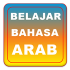 Belajar Bahasa Arab icon