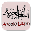Belajar Bahasa Arab Praktis