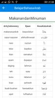 Belajar Bahasa Arab Praktis 스크린샷 3