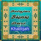 Belajar Bisnis Dari Siti Khadijah आइकन