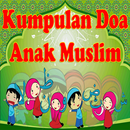 Doa Anak Anak Muslim APK