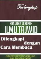 Belajar Ilmu Tajwid poster