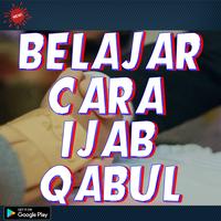 belajar tata cara ijab qabul ポスター