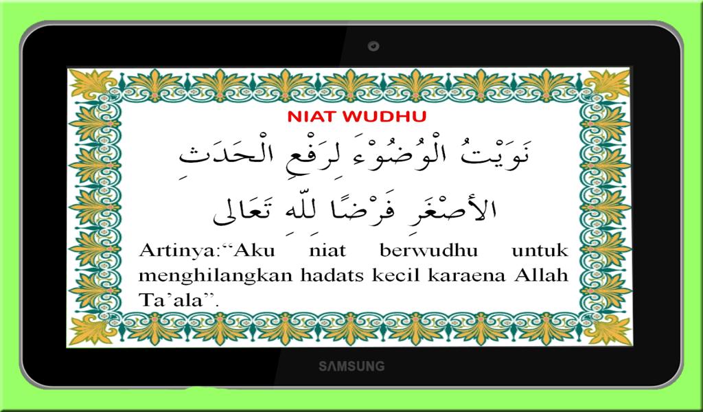 Do A Wudhu Lengkap 2017 For Android Apk Download