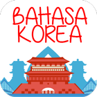 Belajar Bahasa Korea biểu tượng