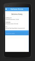 Belajar Bahasa Korea screenshot 1