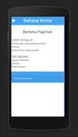 Belajar Bahasa Korea Ekran Görüntüsü 2