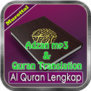 Adzan|Quran Terjemahan mp3 APK