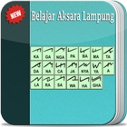 Belajar Aksara Lampung lengkap иконка