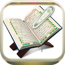 Belajar Menghafal Al Qur'an Mp3 APK