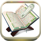 Belajar Menghafal Al Qur'an Mp3 icône