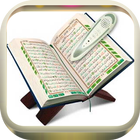 Belajar Menghafal Al Qur'an Mp3 아이콘