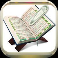 Belajar Menghafal Al Qur'an Mp3 Affiche