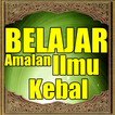 Belajar Amalan Ilmu Kebal